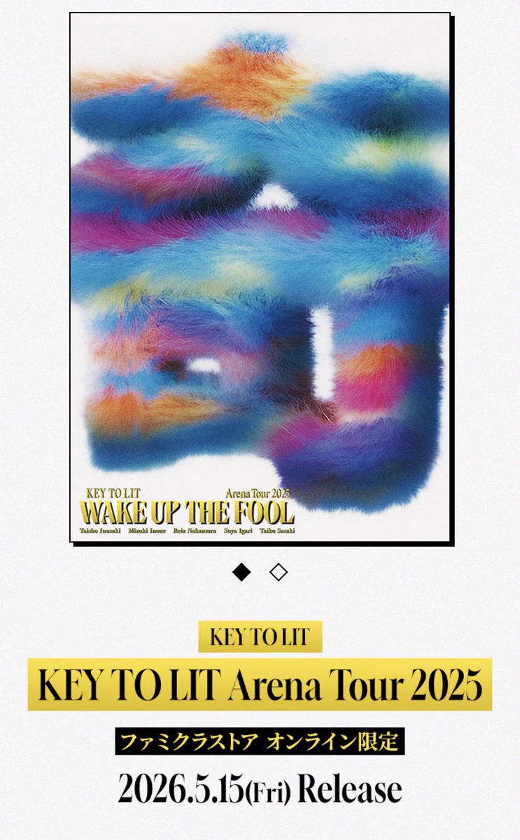 アイドル WAKE UP THE FOOL KEY TO LIT Blu-ray HBQDFU3awAEfLN-?format=webp&