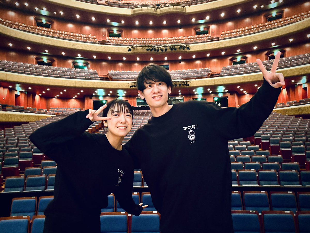 ryo___sawamura's tweet photo. 萌音ちゃん

とても温かくて、優しい愛で包み込んでくれる萌音ちゃん千尋との旅は、すごく濃密で、刺激的な時間でした。
またご一緒出来ますように。

最大の愛と感謝を込めて

ありがとう！！！

千穐楽お疲れ様でした☺️✨

#上白石萌音　ちゃん
#千と千尋の神隠し
#千尋 
#カオナシ https://t.co/nRziyUbOMt