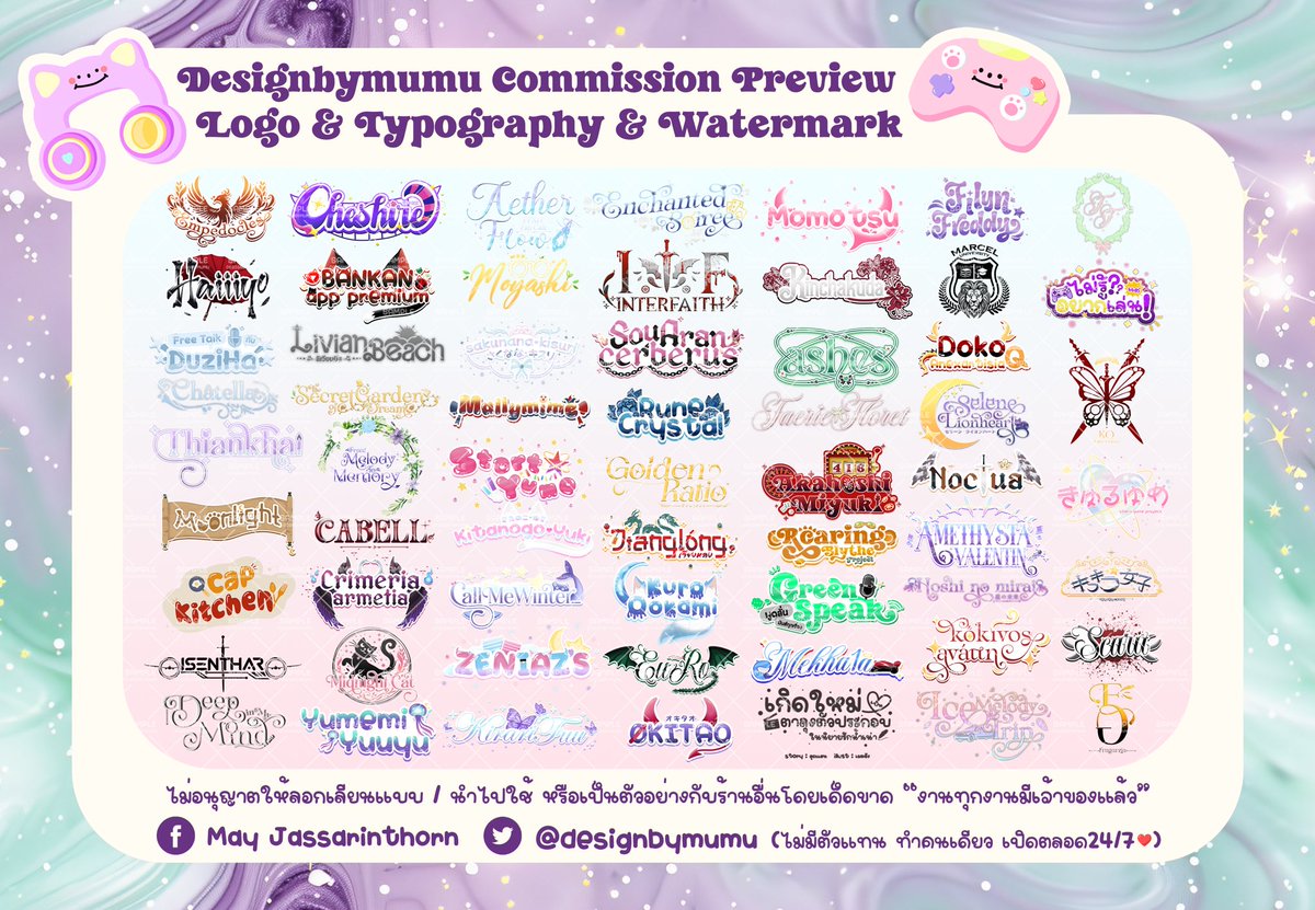 designbymumu's tweet photo. pls. rt🌷
คิวว่างพร้อมรับ commission ค่ะ💜
รับออกแบบครอบจักรวาล🎠
- LOGO / typography / Vtuber Logo / watermark
- Label +mock up + พรีวิว
- profile pic + header
- stream overlay
และอื่นๆอีกมากมาย dm สอบถามได้ค่ะ✨

#รับออกแบบgiveaway #รับออกแบบโลโก้ #commissionTH #รับออกแบบลายน้ำ https://t.co/7hQJJesiUd