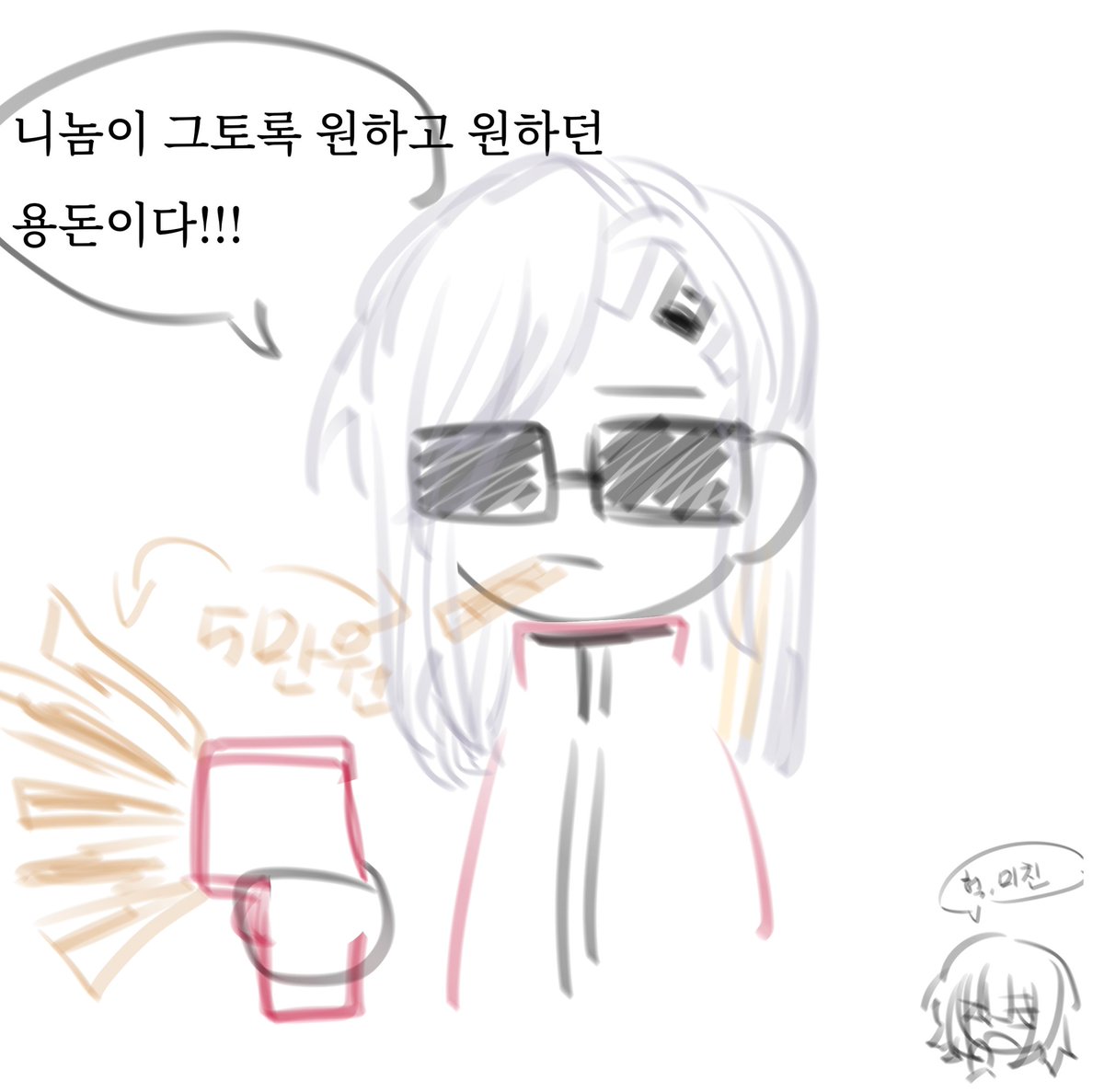 참치김밥!! tweet media