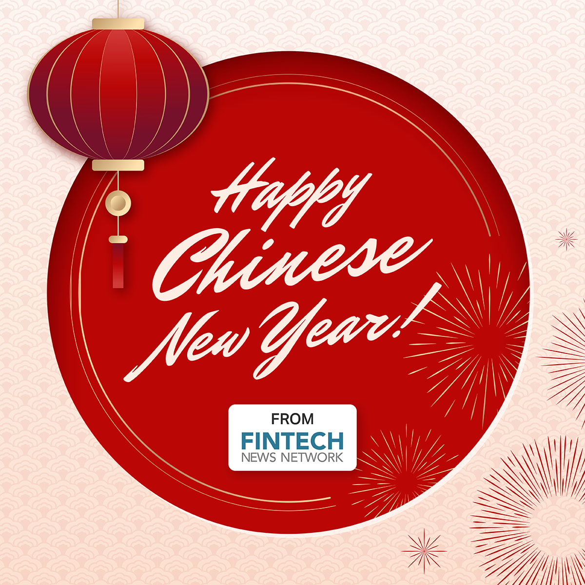 Happy Chinese New Year! 🧧 

May your year be filled with abundance, laughter, and endless good luck. Wishing you a wonderful celebration! 
#CNY2026 #LunarNewYear #fintech