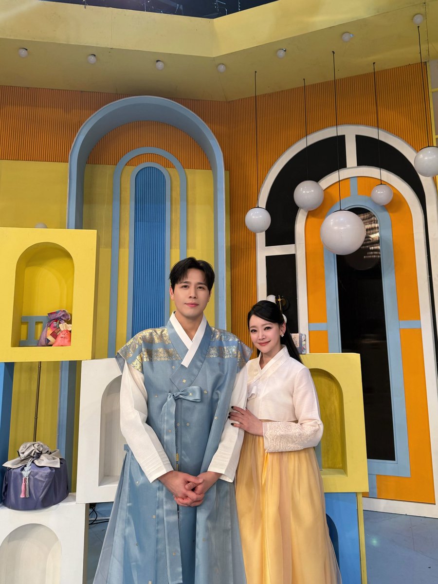 팜트리아일랜드가 공개한 김소현 손준호 관련 이미지