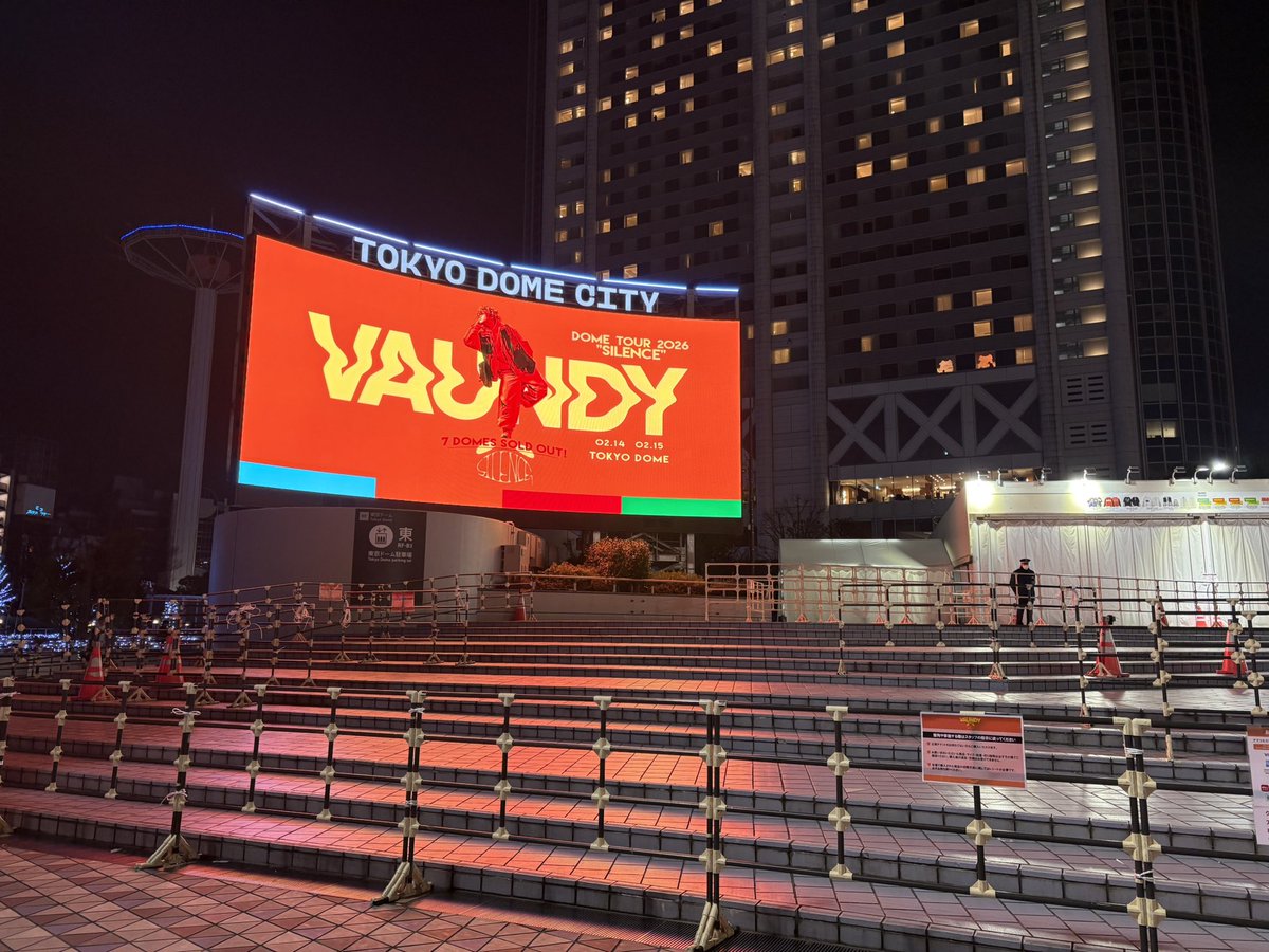 vaws_siibe's tweet photo. 東京ドームのライブって場内だけじゃなく場外近辺全体に熱がこもってるから好きなんだよな

#vaundy
#東京ドーム https://t.co/iVdJkVwX1g
