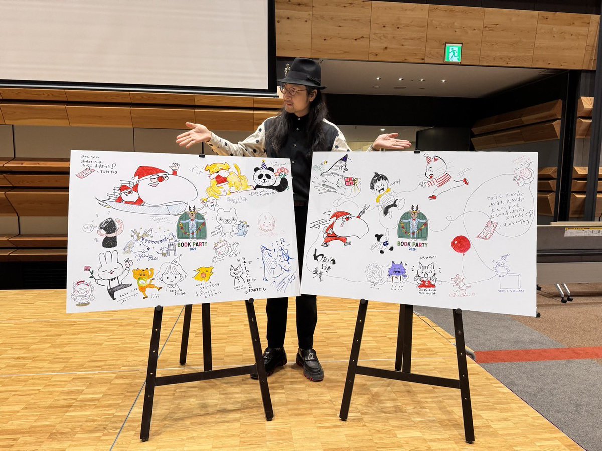 たなかしん tweet media