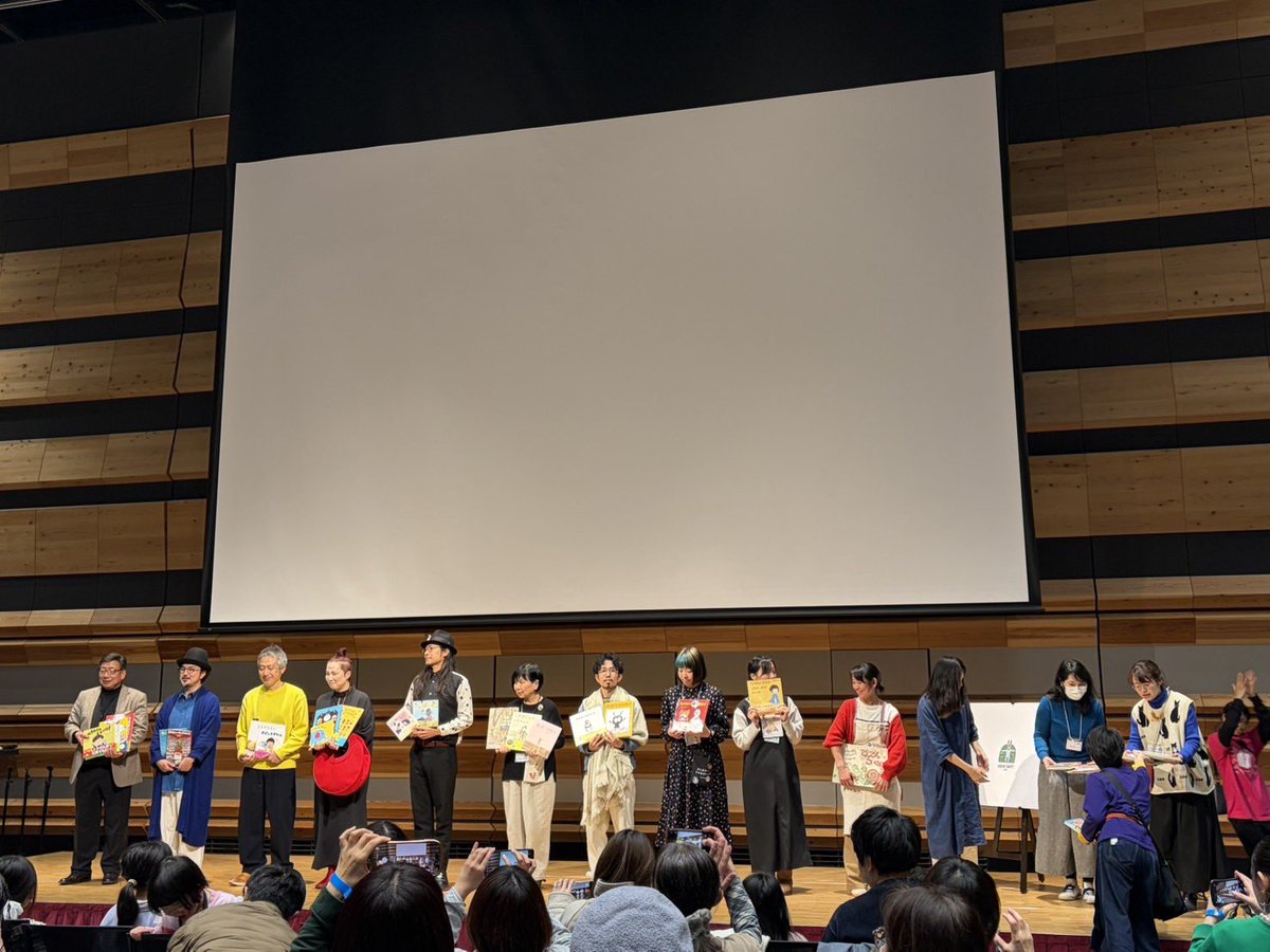 たなかしん tweet media