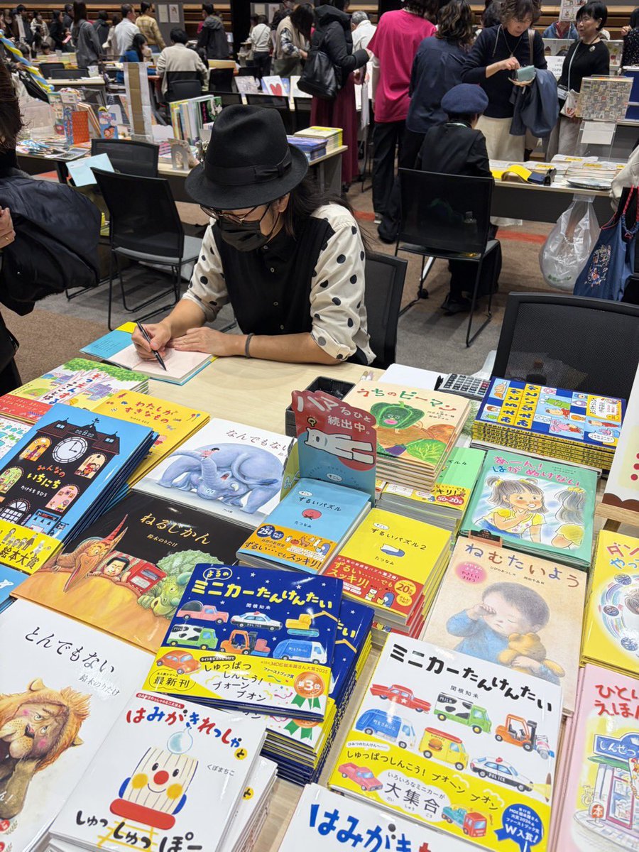 たなかしん tweet media