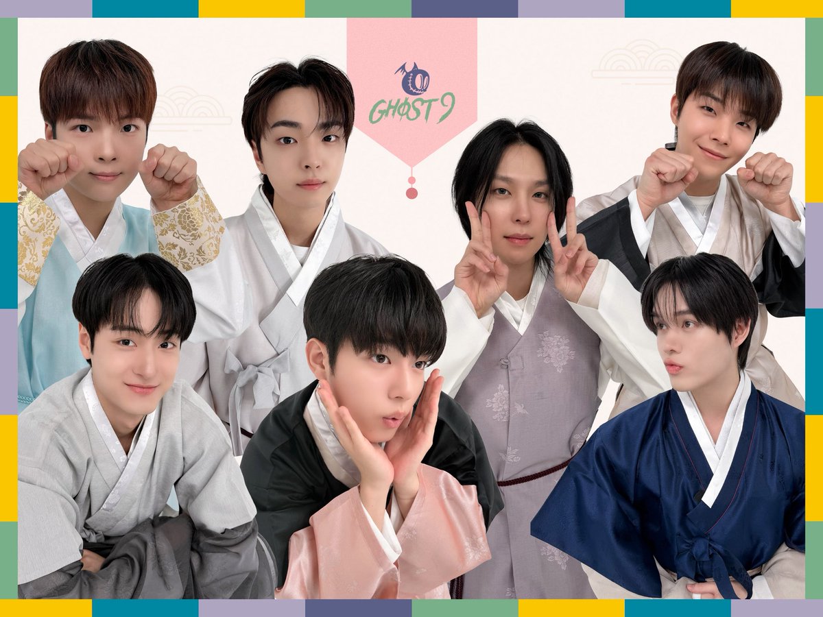 [💌]

2026 GHOST9 설날 포토 도착!
🔗 m.cafe.daum.net/MAROOcreative/…

#GHOST9 #고스트나인