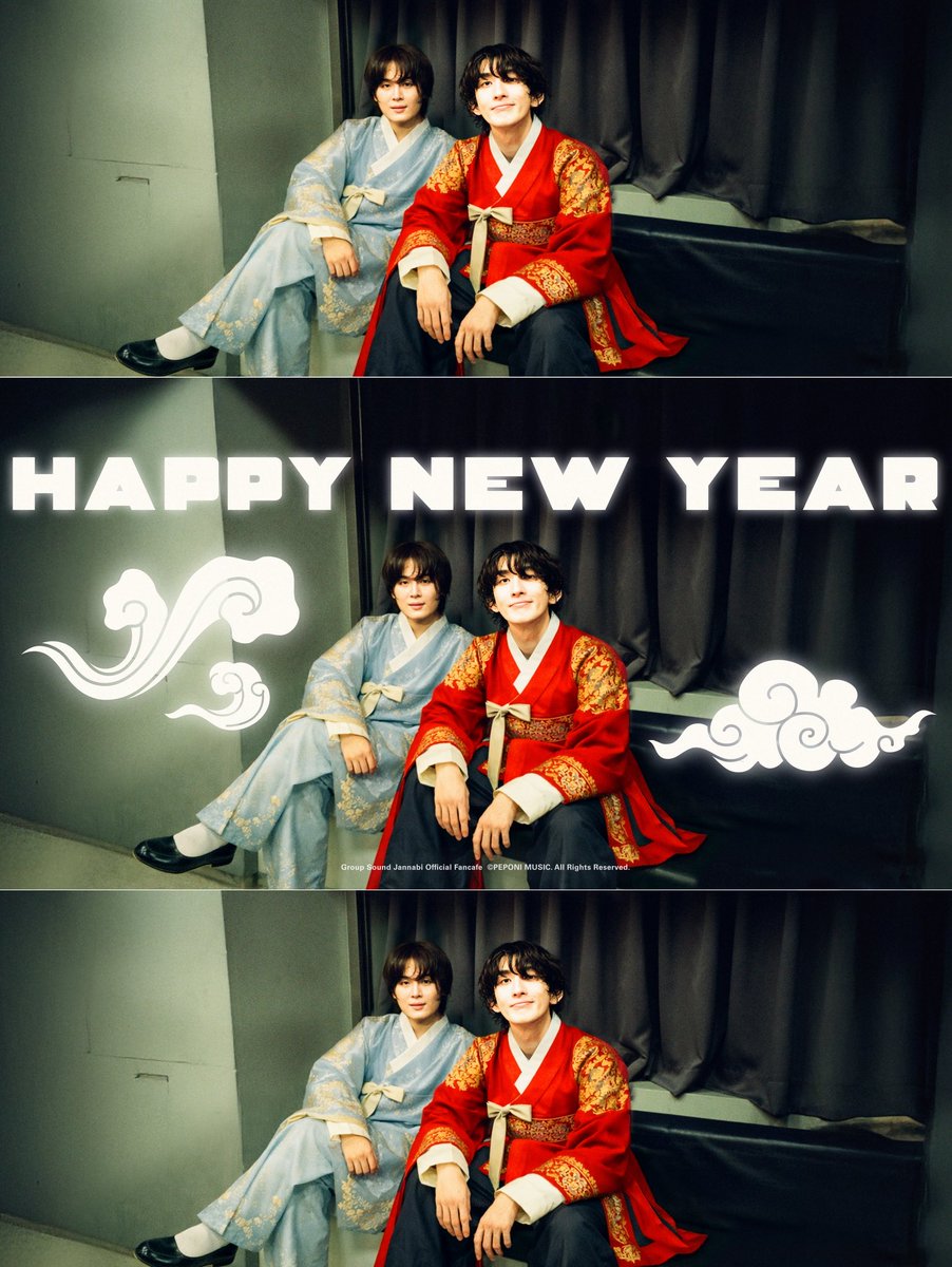 🎊Happy New Year!
잔나비 공식 팬카페 ‘MONKEY HOTEL’이 설 명절을 맞아 새단장을 진행했습니다!

늘 함께해주시는 우리팬분들 2026년도 건강하시고 행복한 일들만 가득하시길 바랍니다! 새해 복 많이 받으세요🤟

잔나비 공식 팬카페 ‘MONKEY HOTEL’
▶︎cafe.naver.com/bandjannabi 

#잔나비 #JANNABI