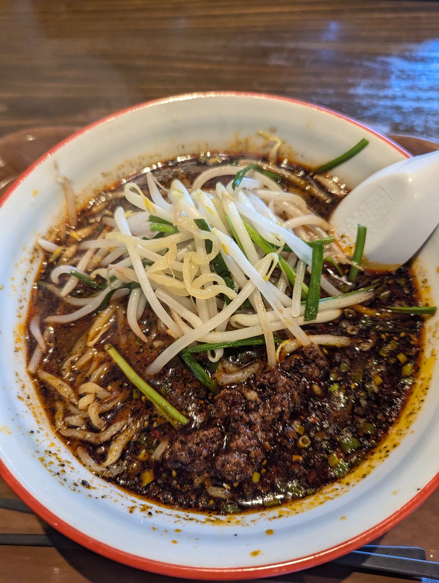 中国料理北京 #熊本 黒胡麻担々麺