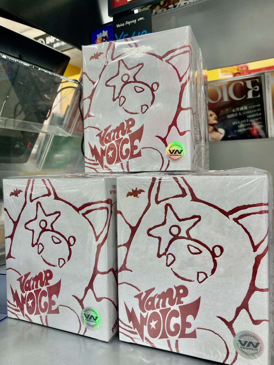 ENHYPEN】 7th Mini Album「THE SIN : VANISH」 Voice Keyring Ver