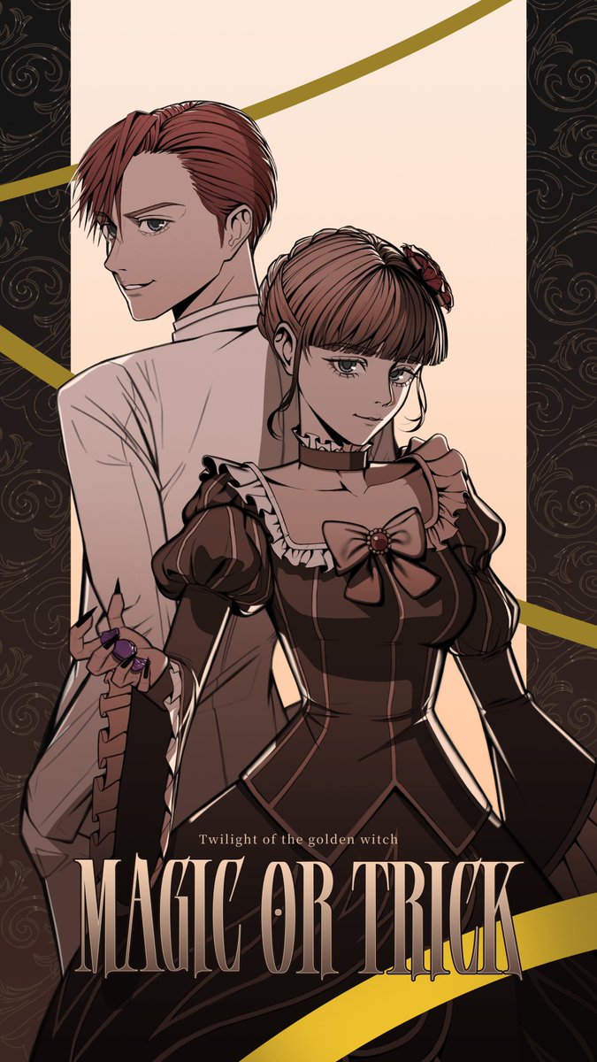 #うみねこFA 
#Umineko