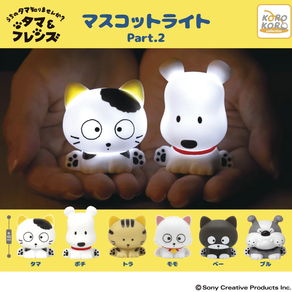 ☆新品☆限定☆レア☆カーペンター　ダムセル　CRF記念限定カラー　MPP　猫 アイピーフォー カプセルトイ【公式】 on X: 
