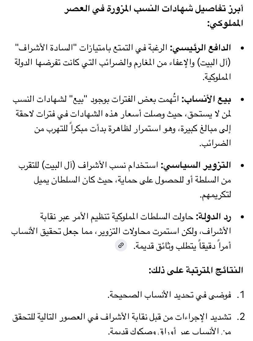 Tamer (@tameralkader) on Twitter photo 