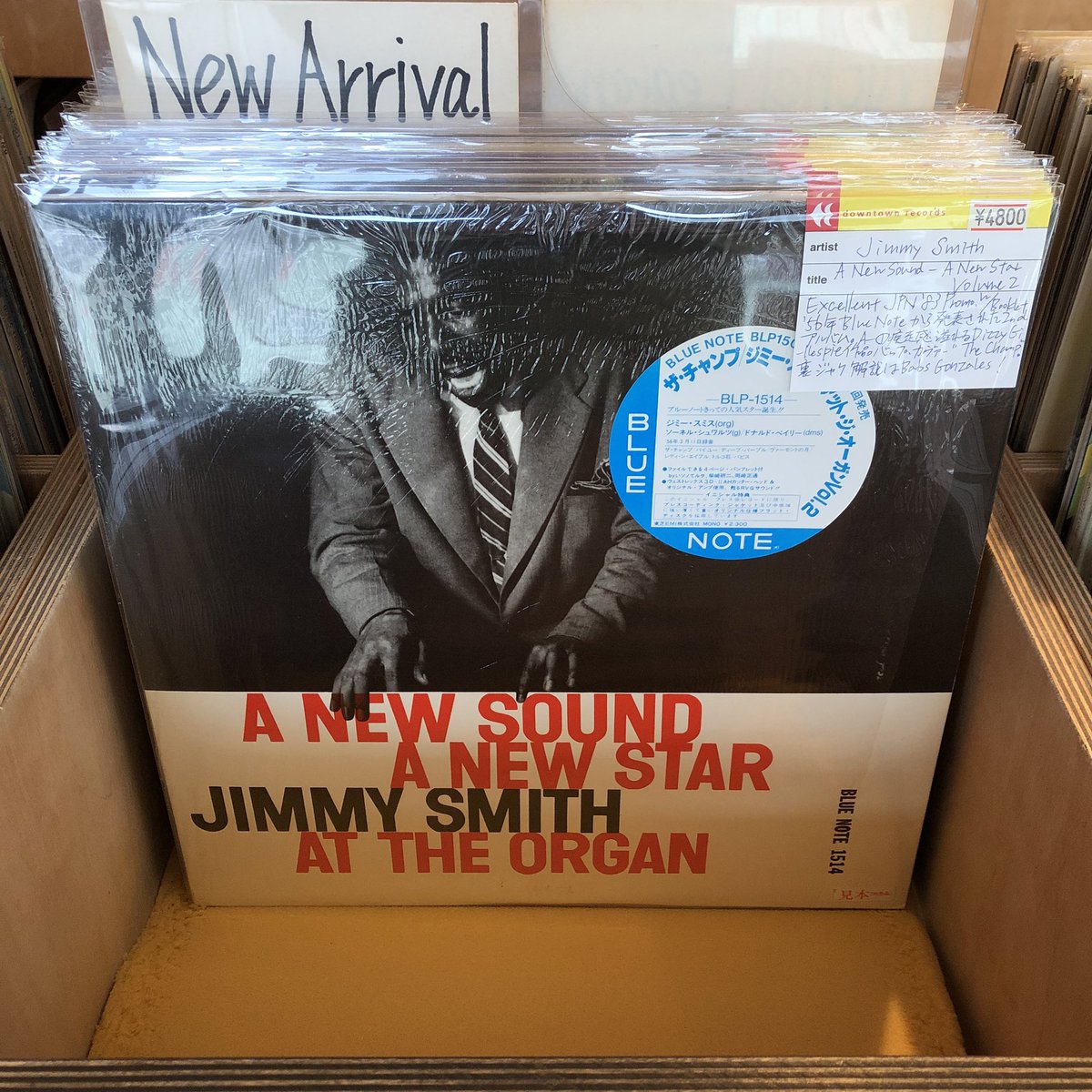 開店しました。
本日より二日間「選挙割ナシ割」実施します。
ヤングブラッズ&amp;ヴィジターズのみなさん、どうぞご利用ください。
20時まで営業します。