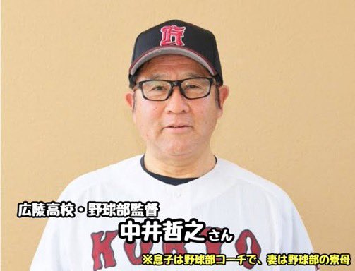 箱京 (@hakone_naoki) / Posts / X