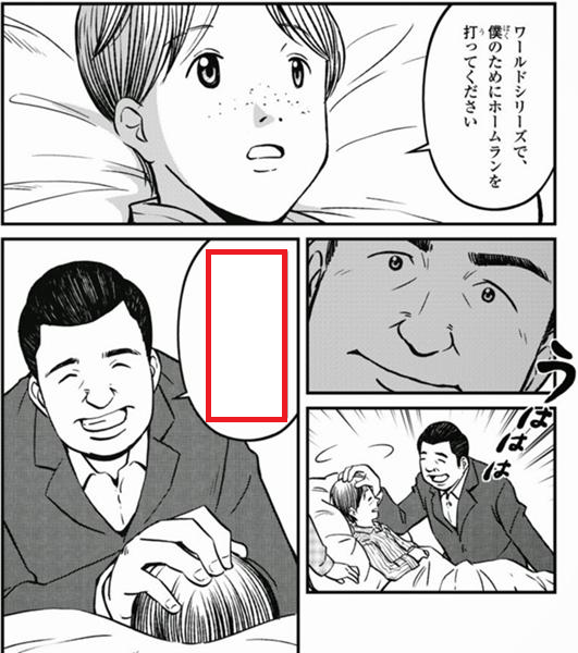 大喜利お題ロボ tweet media