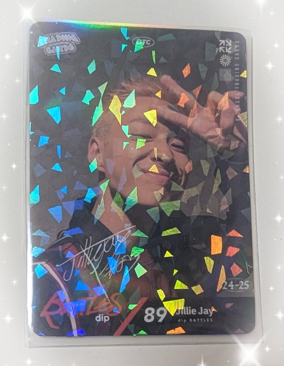 Dリーグ 昨シーズンのトレカだけど 交換してくれる方探しています