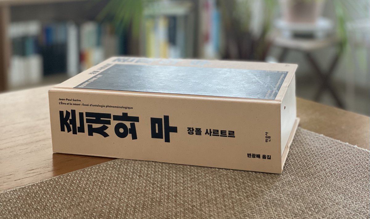 블루씨 tweet media