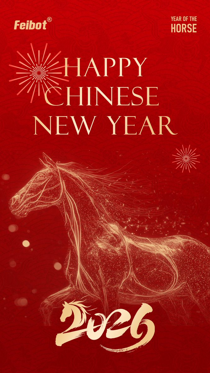FeibotTiming's tweet photo. Happy Chinese New Year ! 🎆 https://t.co/HP3vKWhV5F