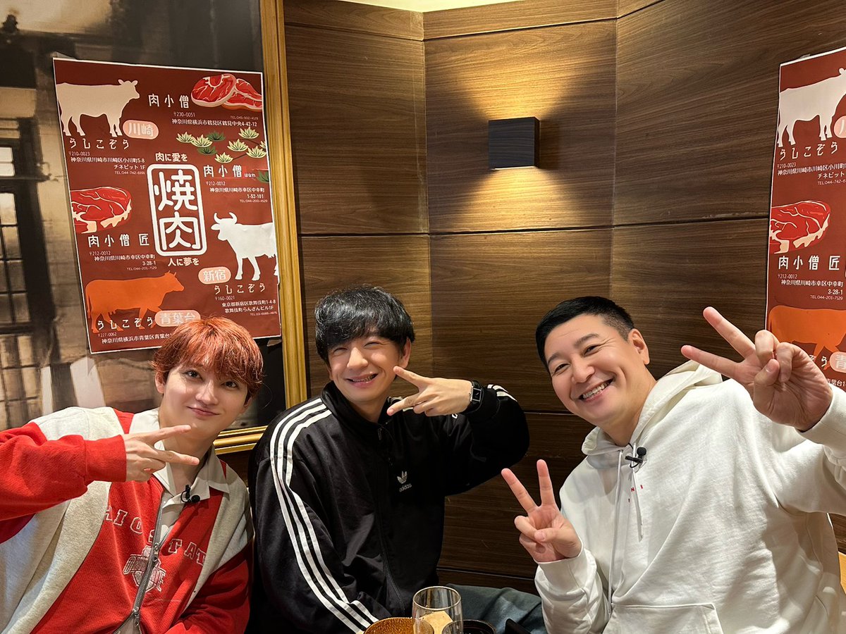 超特急ユーキ(むらちゃん) (@murachan_secret) / Posts / X