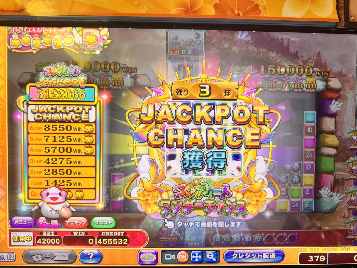 ごえ tweet media