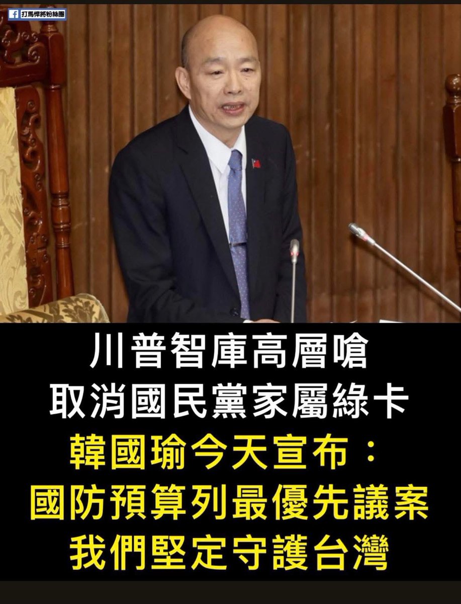 NasaQ🧋🏳️‍🌈 tweet media