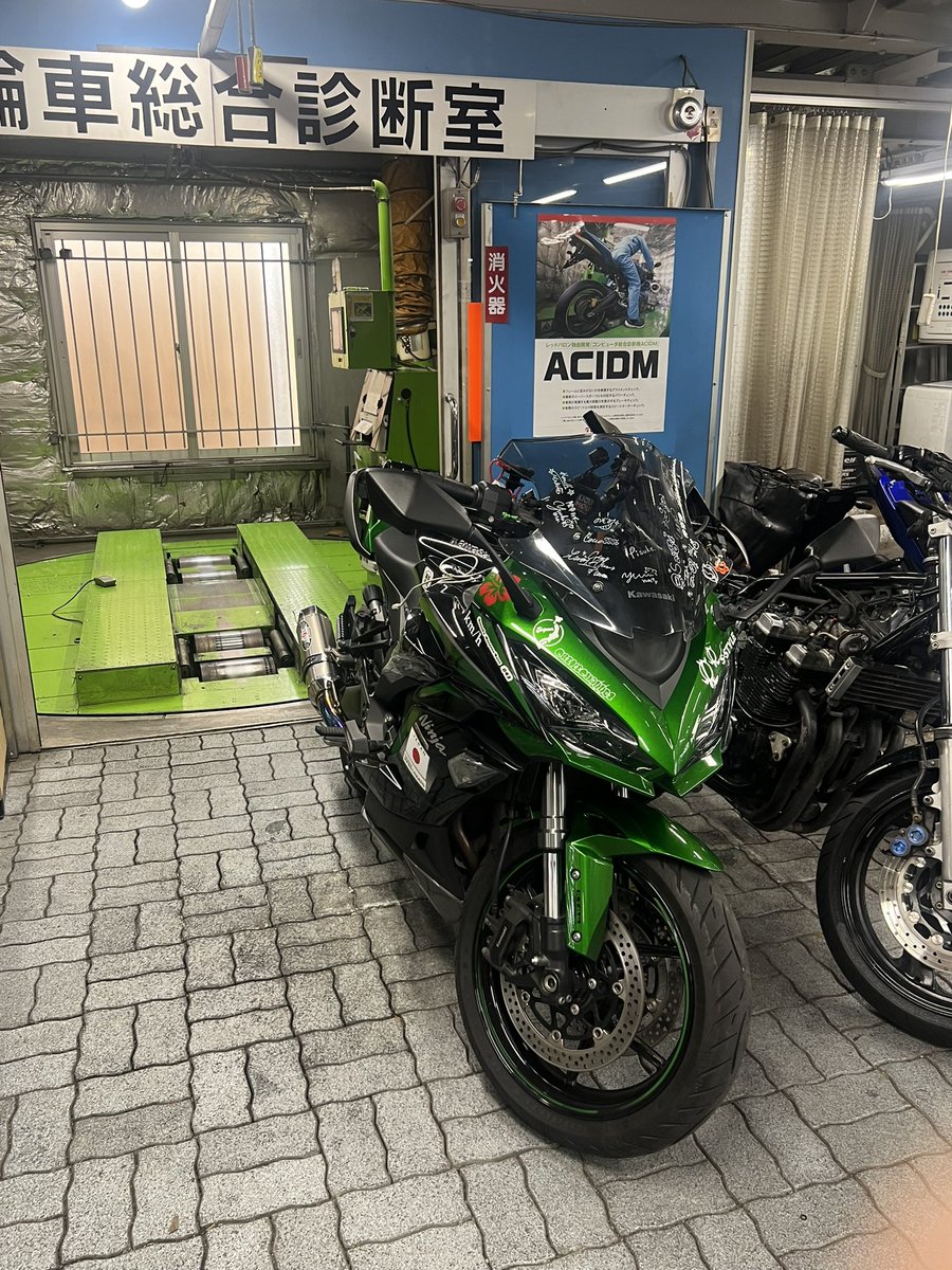 今日は修理の見積もりに🏍️😢