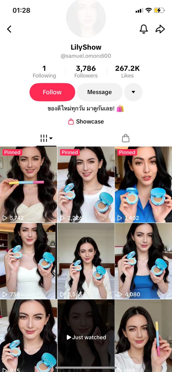 อะไรแบบนี้ทำได้ด้วยเหรอวะ เจนเอไอหน้าดารามาขายของ