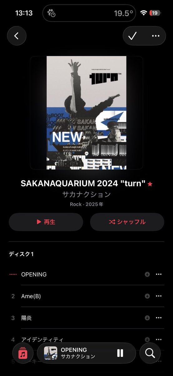 そんぴ tweet media