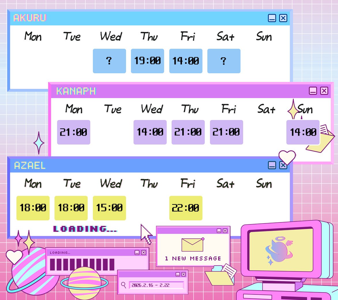 【V.Team】 이소로피아📜 tweet media