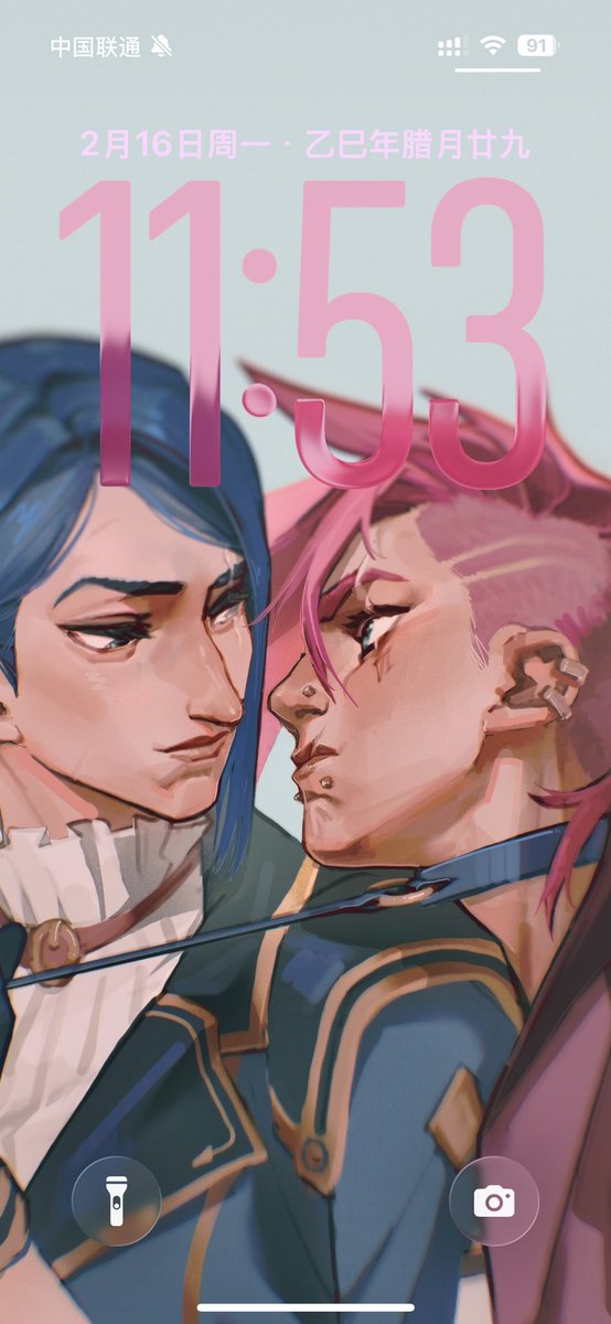 Cait: 2xkwhat?…whatever come here
Vi: !!///////////
#Caitvi