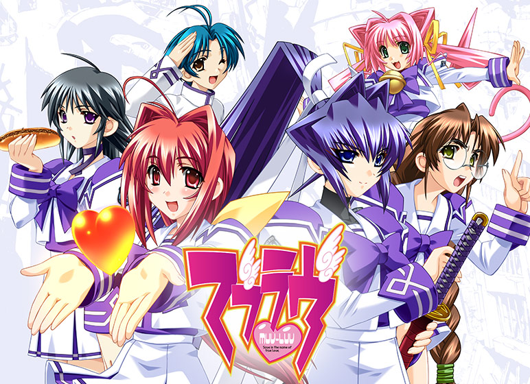 感謝祭2026】 『マブラヴ』が30％オフの2,086円になっております