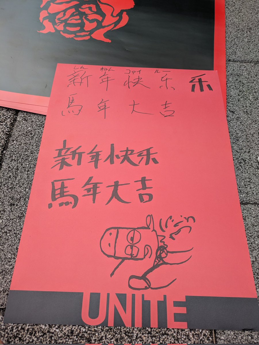 なべくら雅之🌹 follow me tweet media