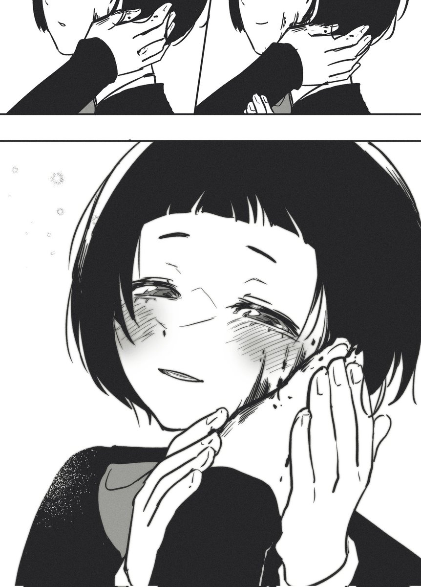 #team드림주가드림캐를너무좋아함연합