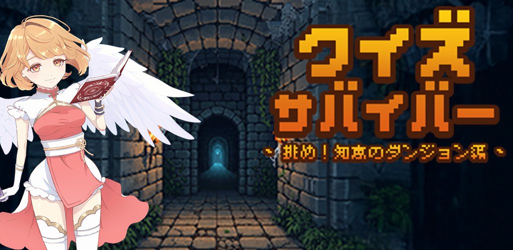 EnterBase tweet media