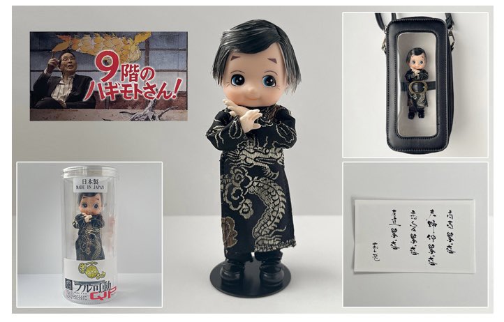 欽ちゃんSTAFF (@kinchan_staff) / Posts / X