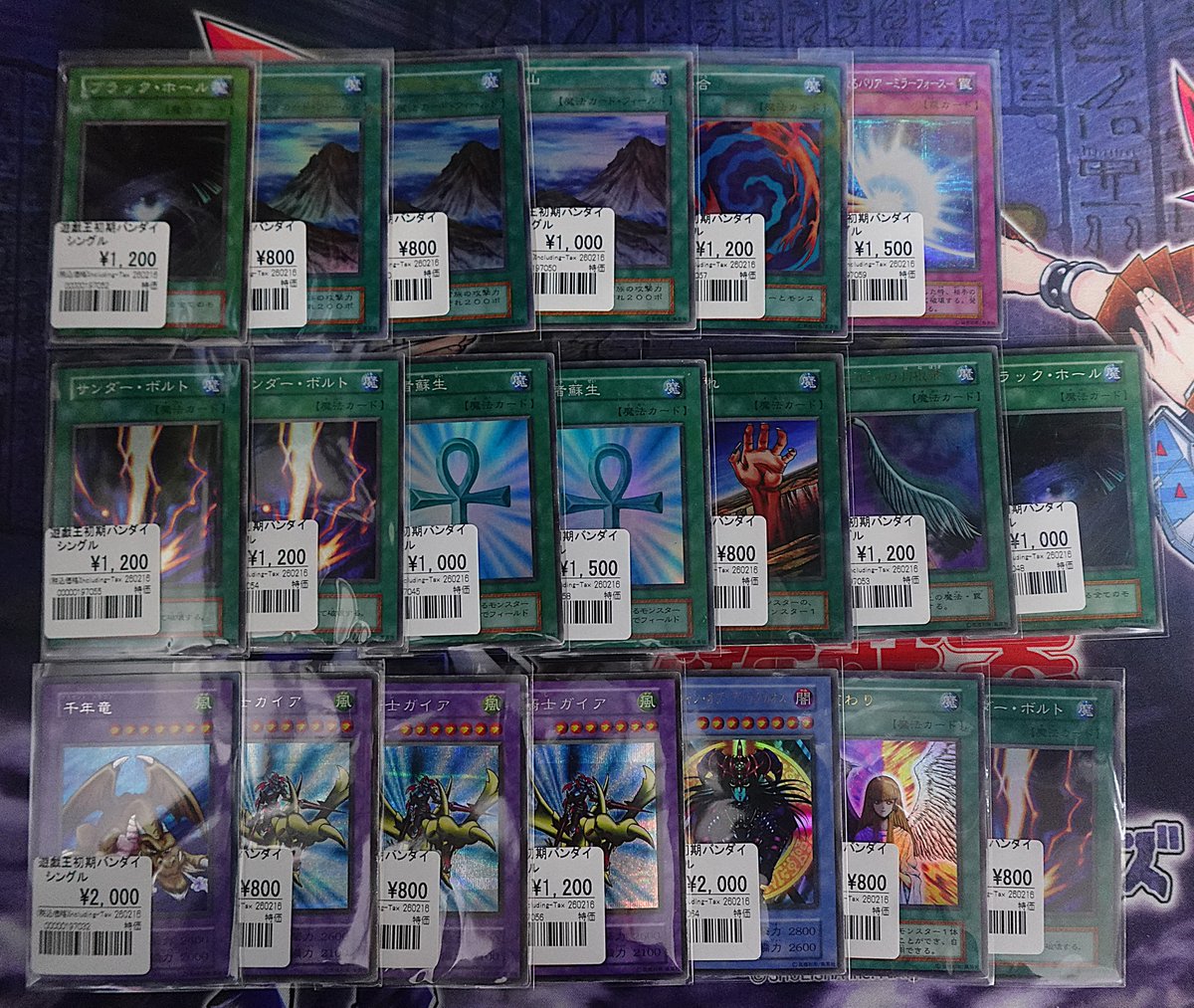 📢品出し情報📢 初期カードを品出ししました🌸 リメイクも来た