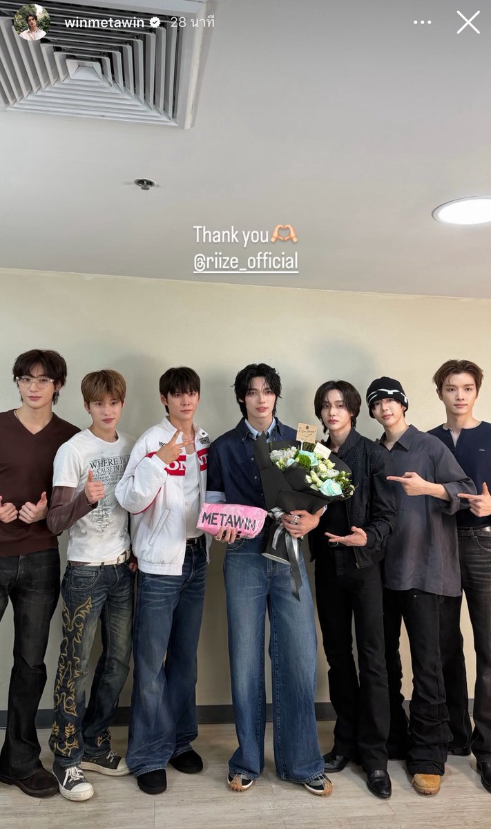 น้องข้าวกับวินเม น่ารักมากกก เรื่องหล่อๆของเช้าวันนี้