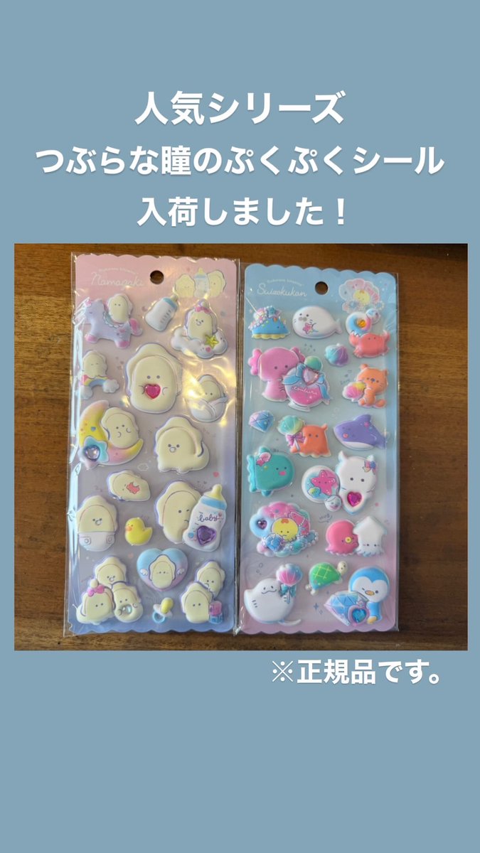 yell_i's tweet photo. https://t.co/OdiOWupuvt