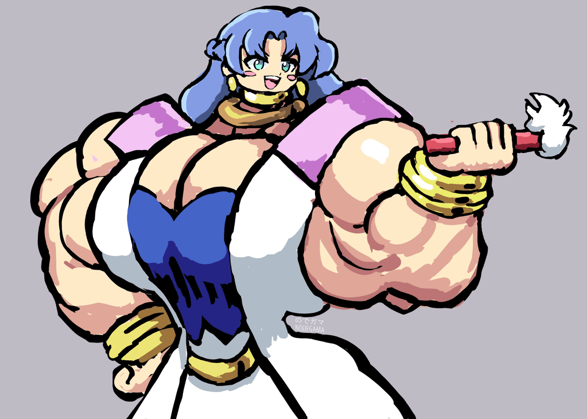 Prismadoll (NSFW) 18+ tweet media