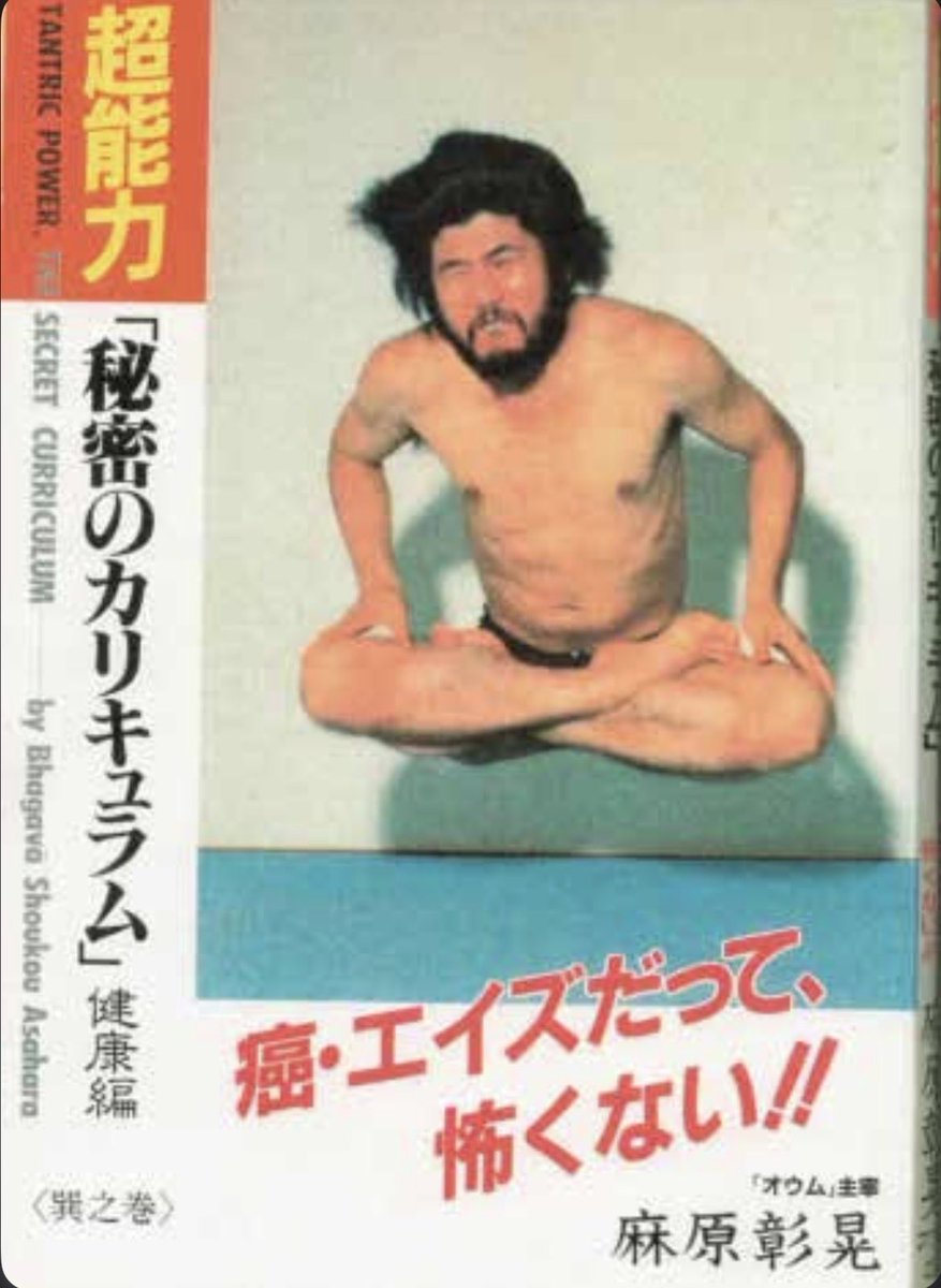 <a href="/AVEntador_530/">阿部</a>