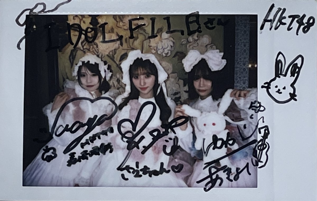 idolfile_jp's tweet photo. 【フォロー＆RP企画】
『IDOL FILE Vol.38 Lolita &amp; Gothic』発売中！🤍

HKT48スリーショットのチェキを1名様にプレゼント！🎁

(@idolfile_jp)と(@hkt48_official_)を 
フォロー&amp;このポストをRPしたら応募完了！ 
※発送は2026年4月末以降

応募期間：
✔︎2026年3月31日(火)23:59迄

#IDOLFILE https://t.co/g0SVAc1Pf1