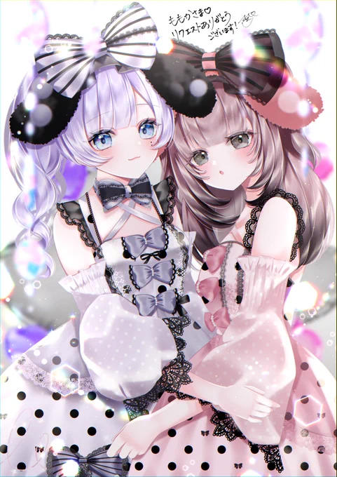 リクエストありがとうございました #Skeb