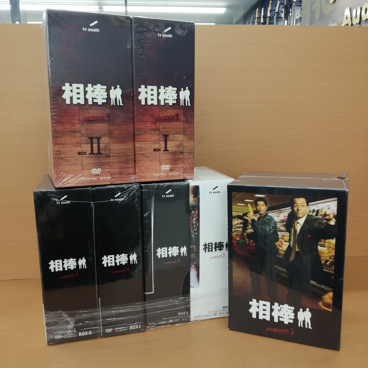 相棒のシーズン1〜4の7BOXセットはいかがですか？ 初期の亀山&右京さん