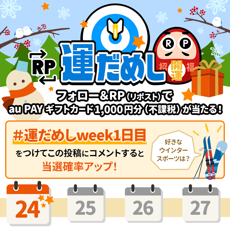 hana (@hanaflowerhanaf) / Posts / X