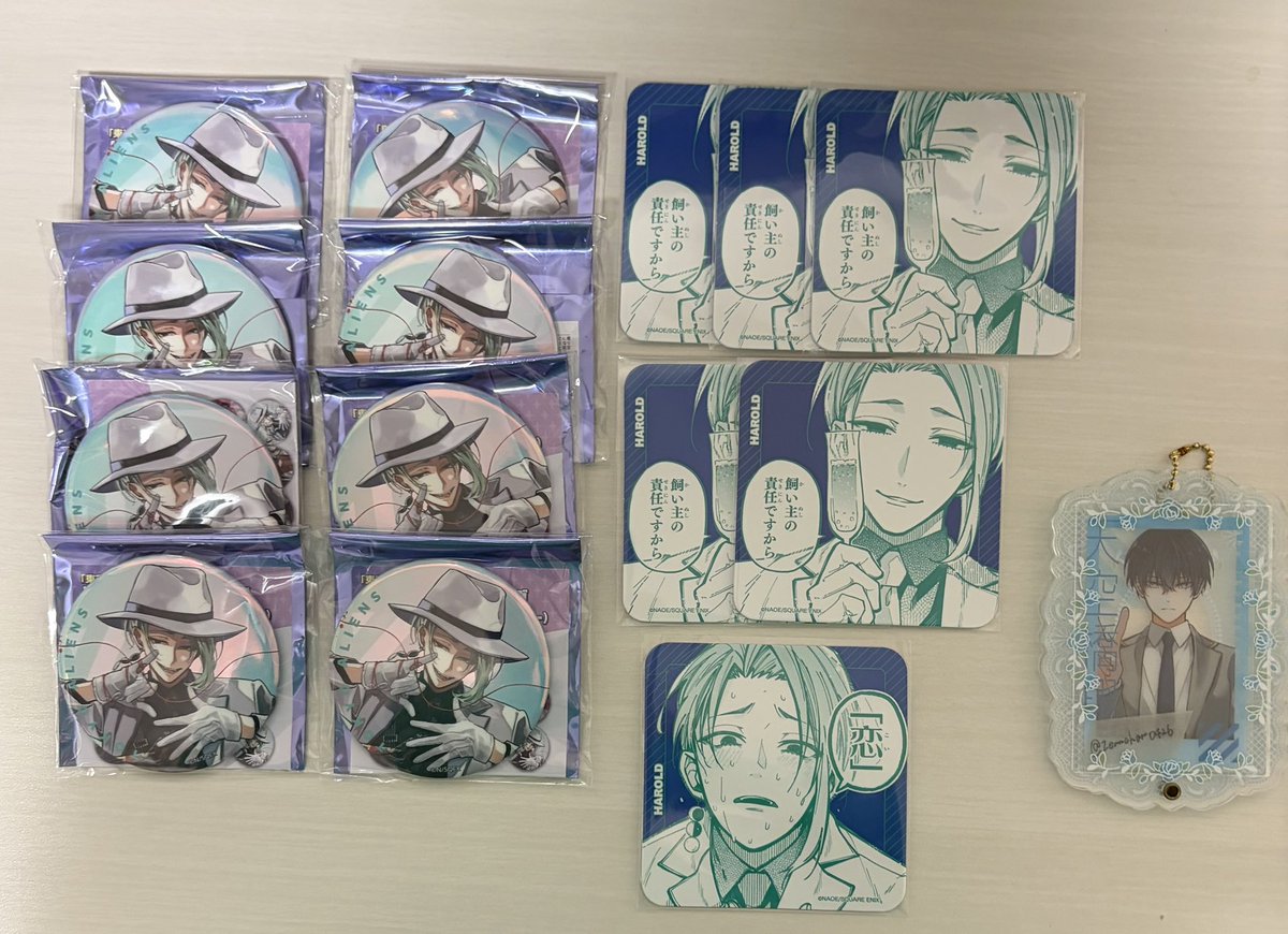 東京エイリアンズ 東エリ オーロラ缶バッジ コースター 交換 譲渡 買取