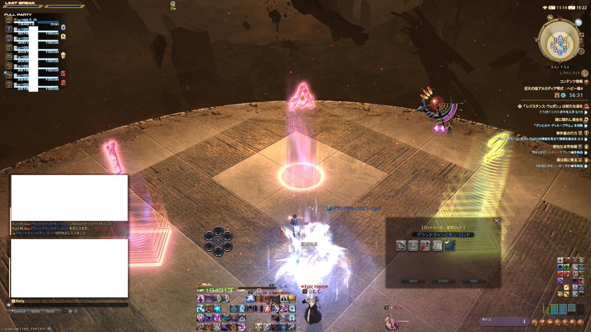 真白瑠璃 tweet media