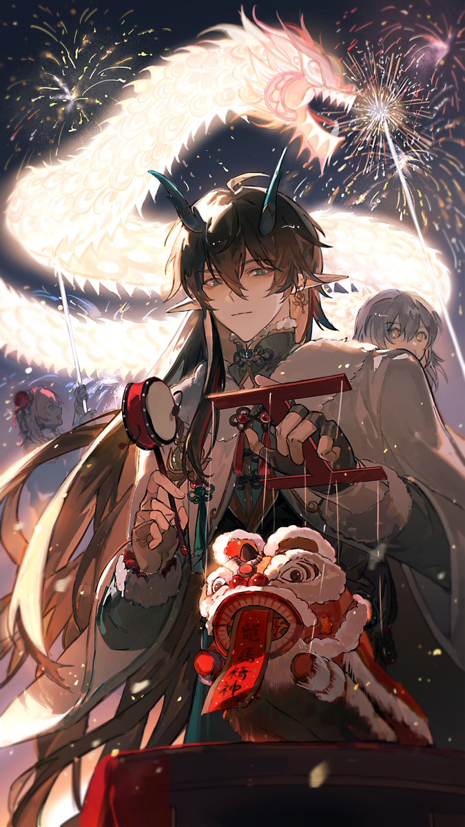 armian428's tweet photo. 🧧🐉#danheng #HonkaiStarRail https://t.co/MkPRT67zNM