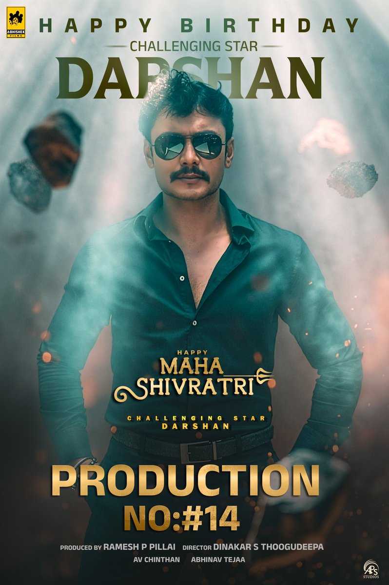 D Company(R)Official tweet media