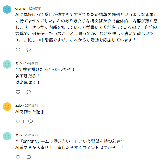 Bandit Keith tweet media